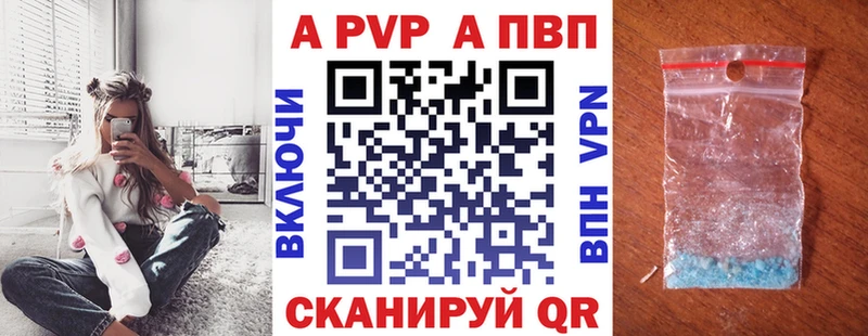Купить наркоту Весьегонск COCAIN  Псилоцибиновые грибы  МДМА  ГАШ  МЕФ  СОЛЬ 