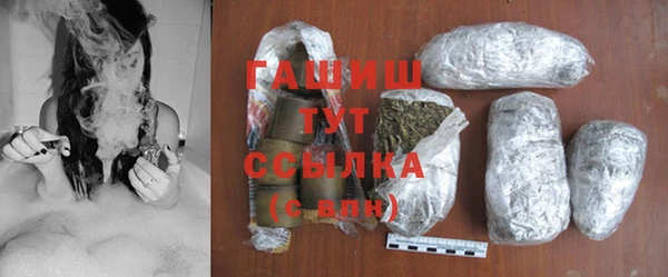 скорость Бронницы