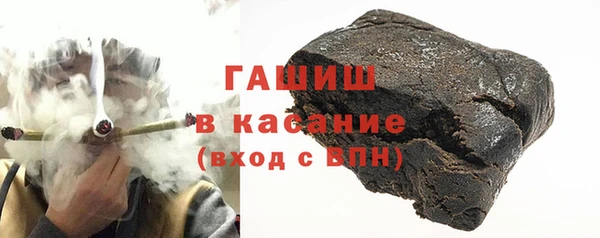мяу мяу кристалл Аша