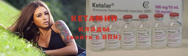 мяу мяу кристалл Аша