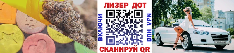 LSD-25 экстази кислота  Весьегонск 